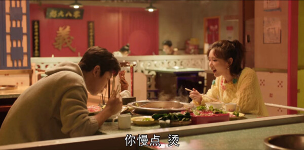 心想事成第14集剧情介绍_wishdown.com 心想事成第14集剧情介绍_wishdown.com