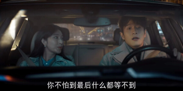 心想事成第17集剧情介绍_wishdown.com 心想事成第17集剧情介绍_wishdown.com