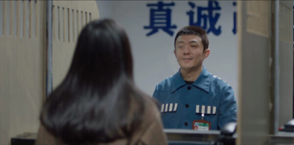 心想事成第17集剧情介绍_wishdown.com 心想事成第17集剧情介绍_wishdown.com