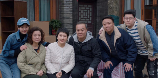 心想事成第25集剧情介绍_wishdown.com 心想事成第25集剧情介绍_wishdown.com