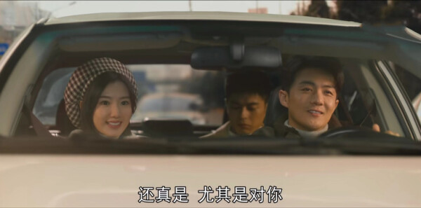 心想事成第25集剧情介绍_wishdown.com 心想事成第25集剧情介绍_wishdown.com