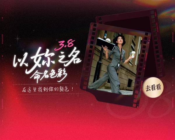 ��ͼ���㡰���ˡ���Ů�ڴ���ר���˾� �����û���Ԫ֮��