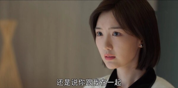 心想事成第29集剧情介绍_wishdown.com 心想事成第29集剧情介绍_wishdown.com