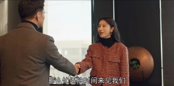 心想事成第30集剧情介绍_wishdown.com 心想事成第30集剧情介绍_wishdown.com