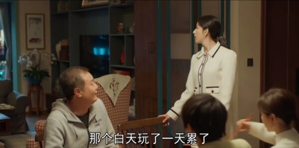 心想事成第31集剧情介绍_wishdown.com 心想事成第31集剧情介绍_wishdown.com