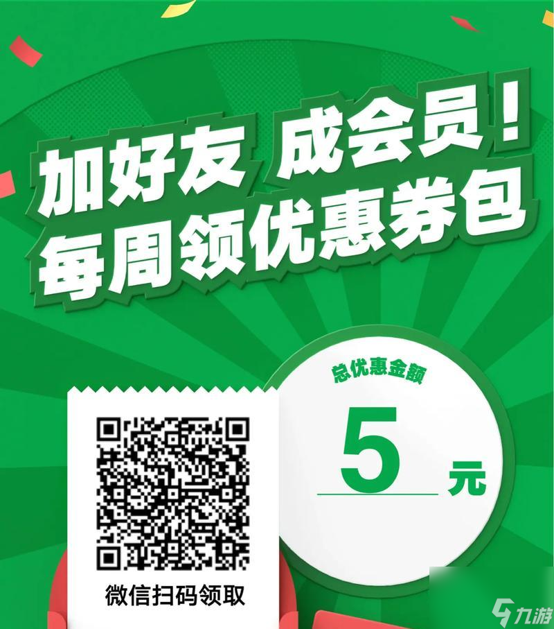 ��ս������ȡ������ʲô ��ȡ����ôʹ��