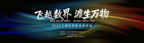 ���翥�� �����ڼ������ռ����ܴӡ����������򡰾��ߡ������ɶɿƼ���������ռ����ܵ���һվ