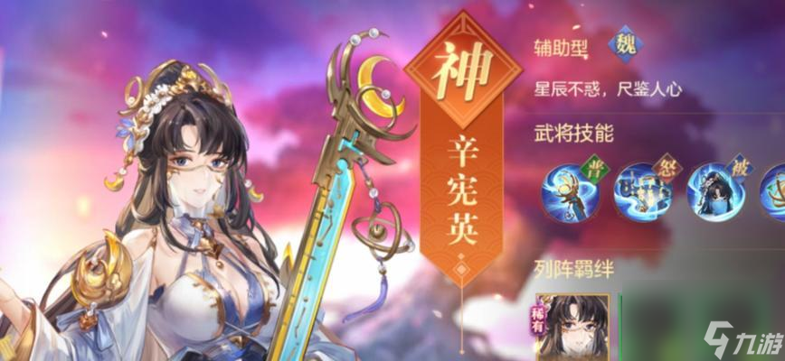 ����־�����½ͻ���� ̽����Ϸ�������ѽ�ɫ������ս��