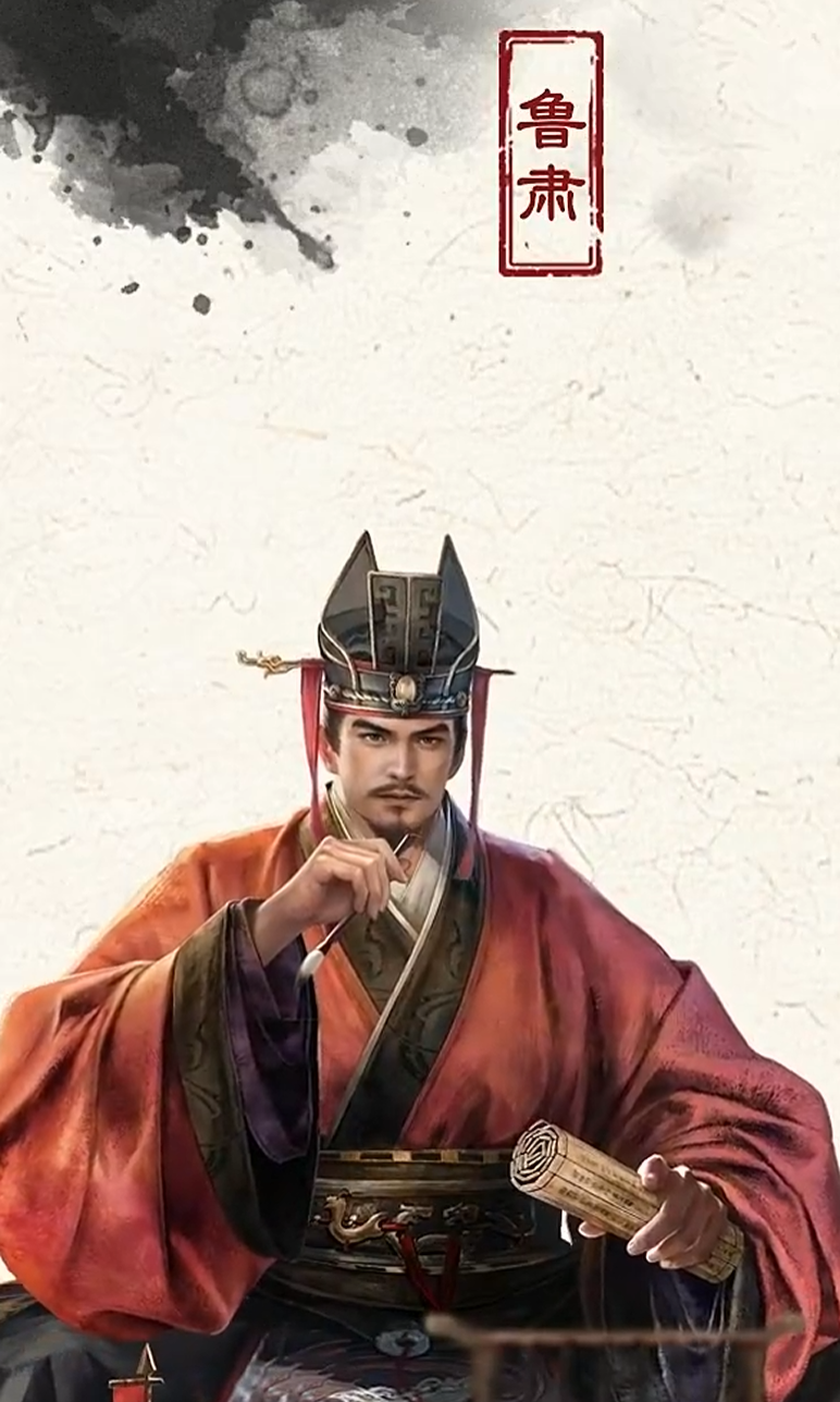 �����ٽ���³�༼��ǿ�����