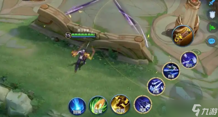 ������ҫԪ���װ��ʲô