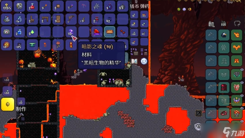 ̩�����ǰ�Ӱ֮����ôˢ