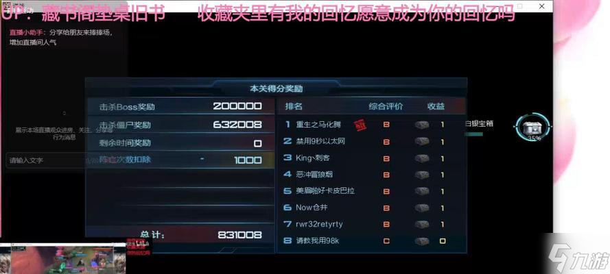 ��ս�Գ��˺�����ԭ����� ��ô�ȶ����