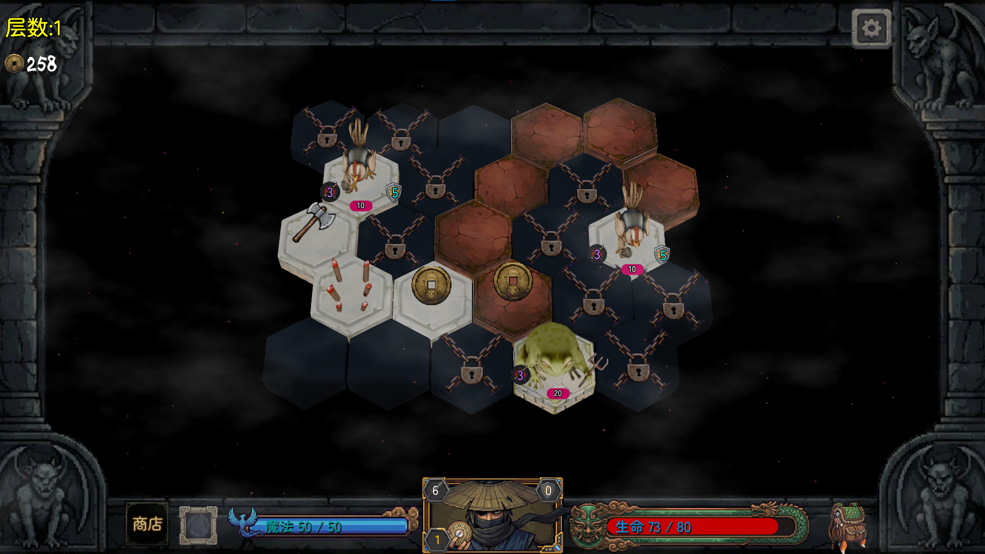 玄魂塔好玩吗 玄魂塔玩法简介_wishdown.com 玄魂塔好玩吗 玄魂塔玩法简介_wishdown.com