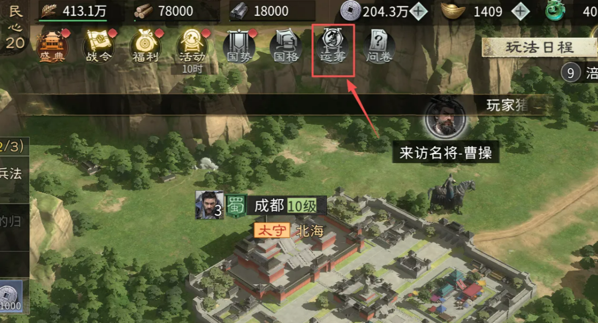 �������¹�������֮�ǻ�ȡ����