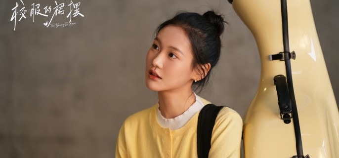 ��У����ȹ�ڡ�������������