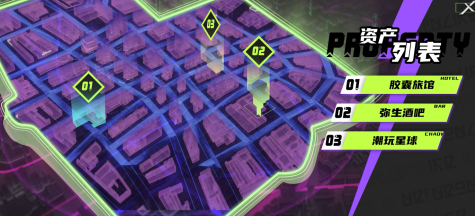 �޺��������������Ϸ��