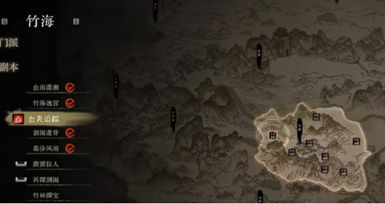 ��Ӱ¼��Ϸ�ֻ����˺��ӳ������̳�