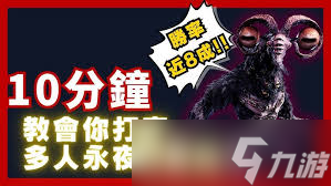 �����Ƿ�����ҹ����ҹ��ɽ���ħ��ô����