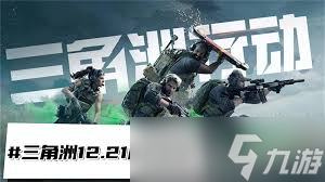 �������ж��Ϳ�ʲĦ˹������ʲô