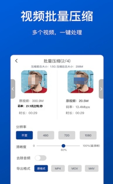 解压软件有什么好用_wishdown.com 解压软件有什么好用_wishdown.com
