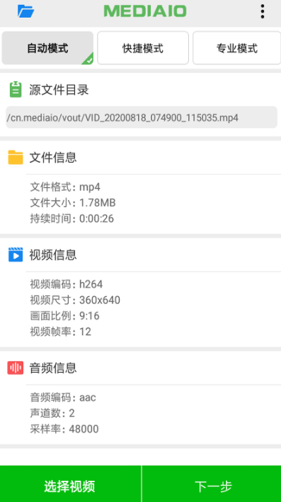 解压软件有什么好用_wishdown.com 解压软件有什么好用_wishdown.com