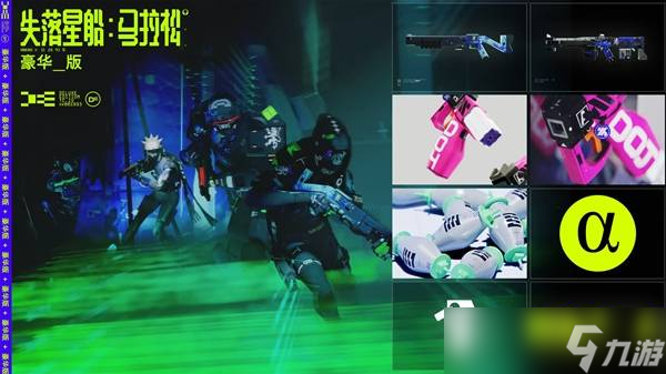 ʧ���Ǵ������ɺ����潱��ͨ��֤��ȡ����