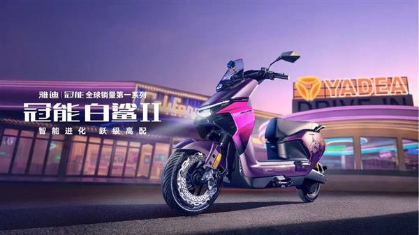 �Ƽ��ջݣ��ŵ������ٿ���һ��ȫ�����ܳ���ʵ��