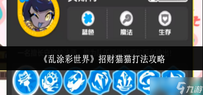 ��Ϳ�������в�èè��ô��-�в�èè�򷨹���