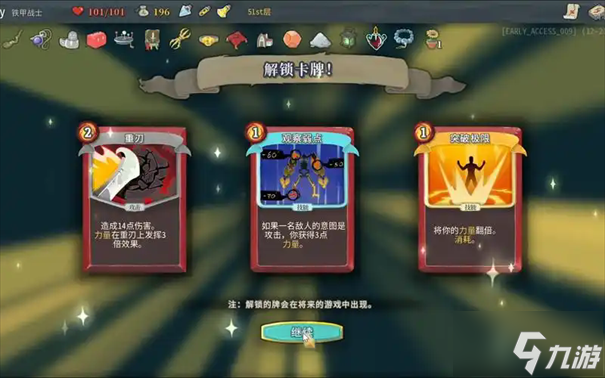 ɱ¾����2��Чɾ�Ʒ���