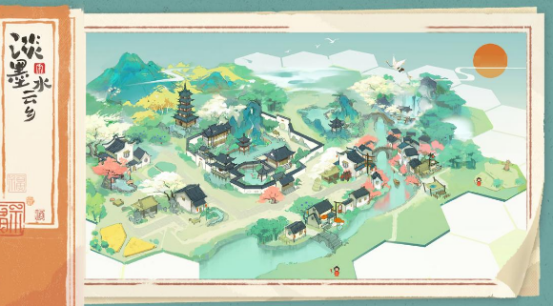 ��īˮ�������ص�ַ������ѽ