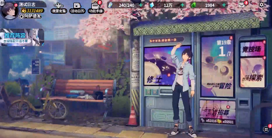 ����Ⱥ���ճ�������������������