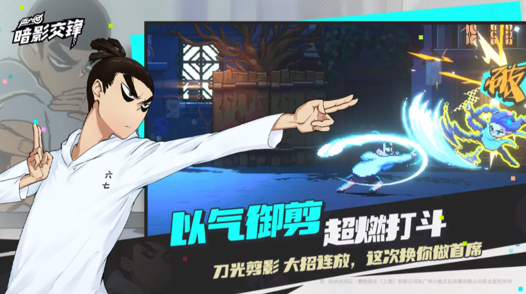 �����߰�Ӱ������������