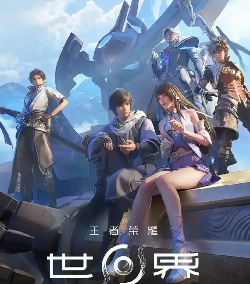 ������ҫ����Ԫ������ϵͳ����