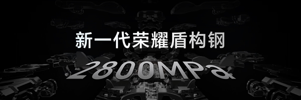 ��Ʒ�����ֳ�����ҫMagic V6���������ϣ��۵���ǿ�ȳ��׷���