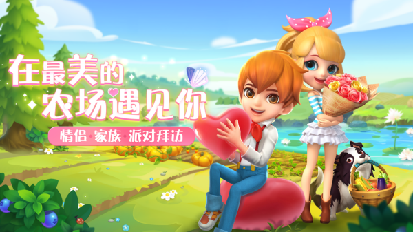 ũ����Ϸ����Щ