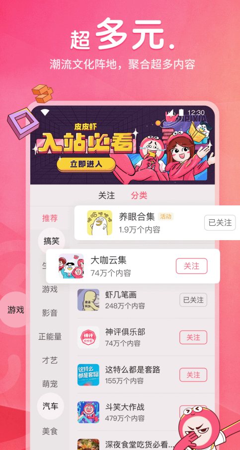 �������������ĸ�app���Կ�2026