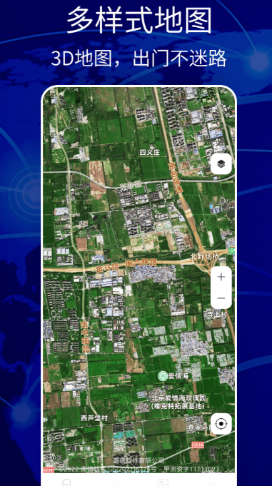 ���������Ƽ���ȫ