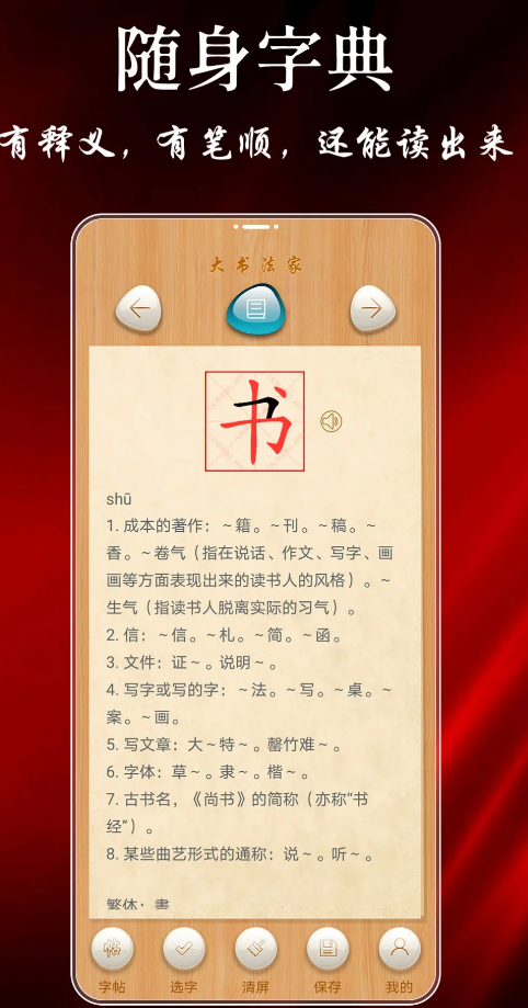 �鷨�����Ƽ�2026������������������ġ��AI���Ĺ�����ȫ�������鷨ѧϰ���߻���