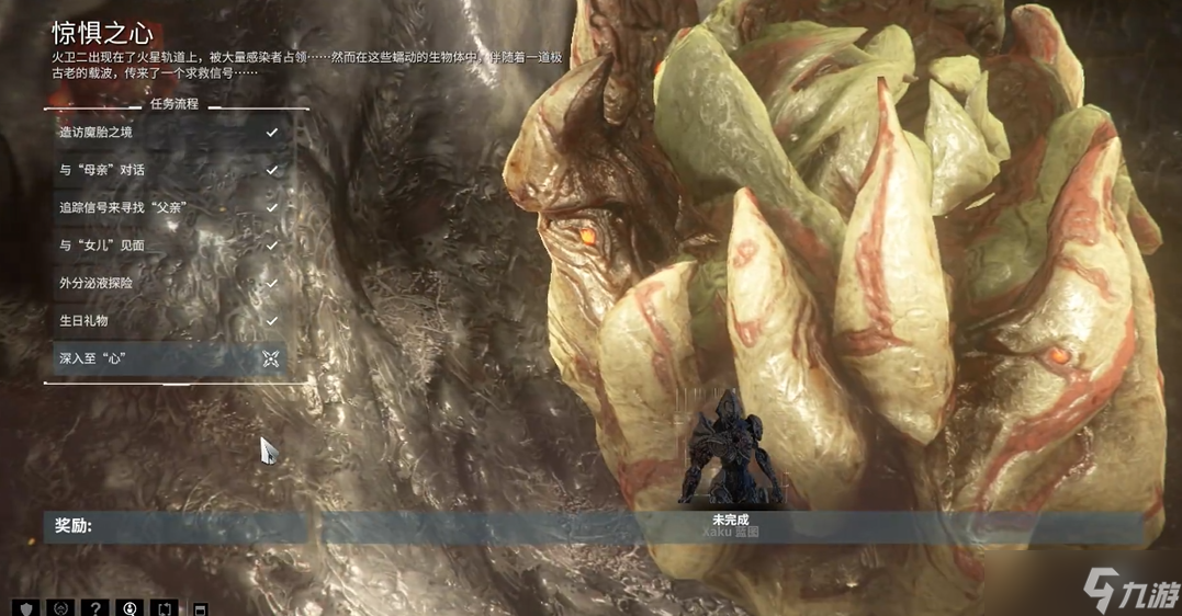 �Ǽ�ս����������������ô��