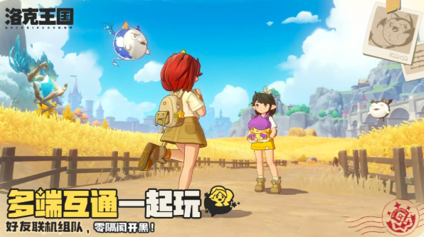 ������������ħ���������򷨽̳�