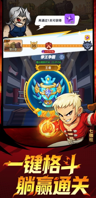 ��ǿ������������̳�