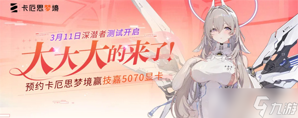 ����˼�ξ���0�о���boss�򷨹���