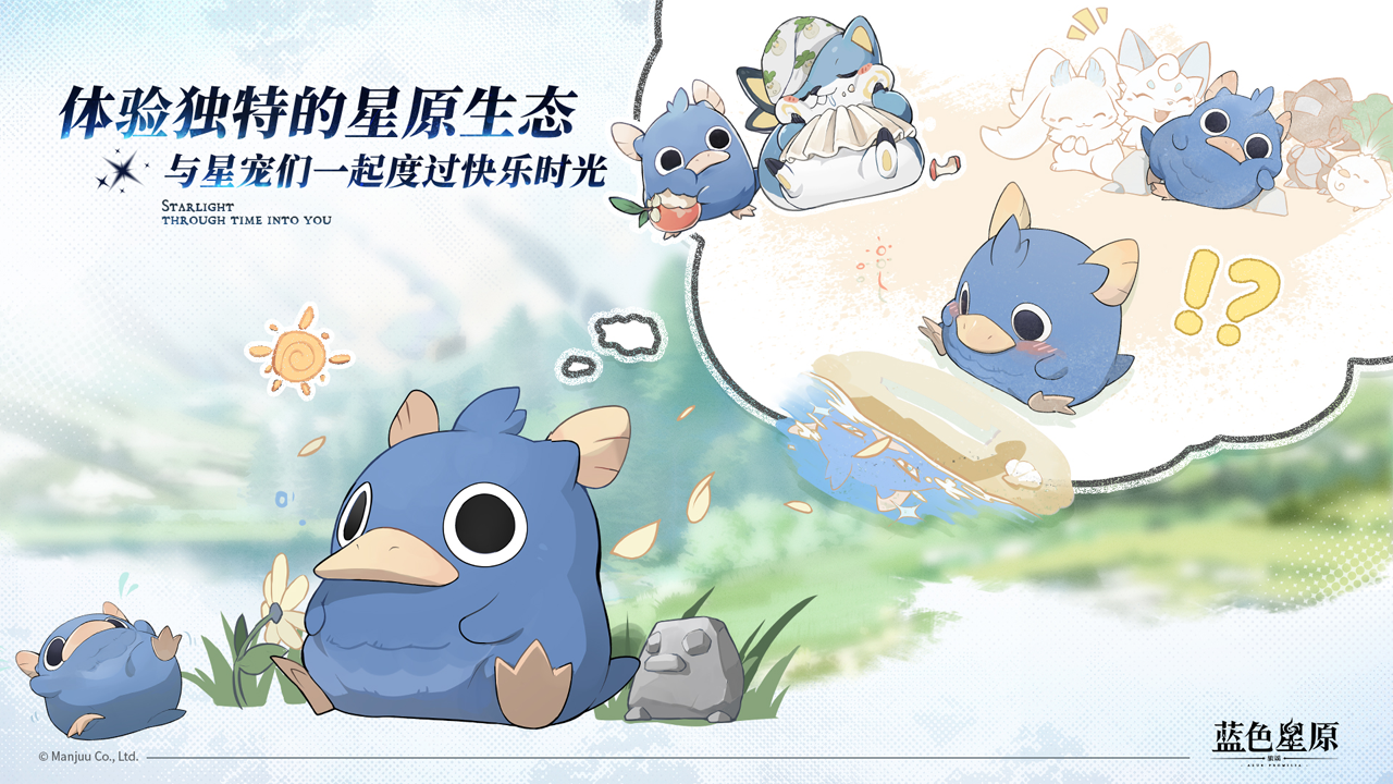 ��ɫ��ԭ��ҥ��ɫ�̵�ϼ�