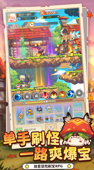 �ʺ�֮������ʱ��һ��