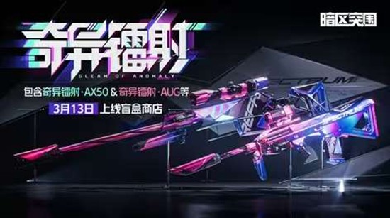 ����ͻΧ��������ä���ع�