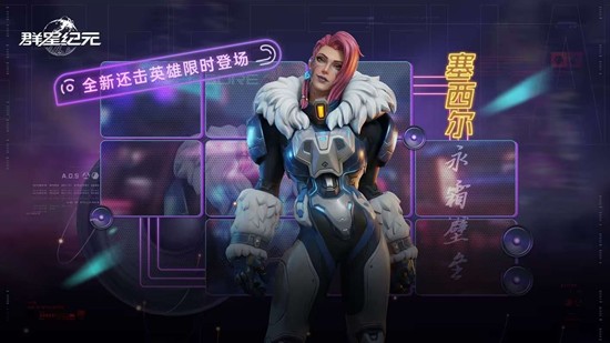 Ⱥ�Ǽ�Ԫ������&middot;��˪���ݹ���