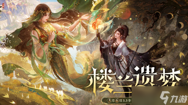 ��ˮ����ѡ�����ѡ����