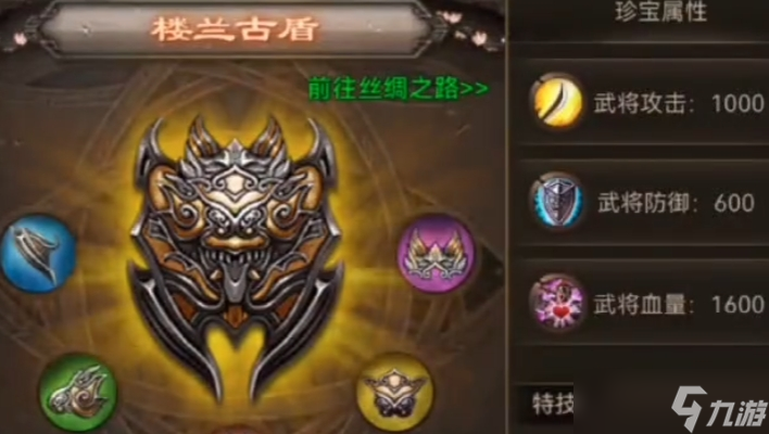 �����ӵ��������ٽ��䱦����