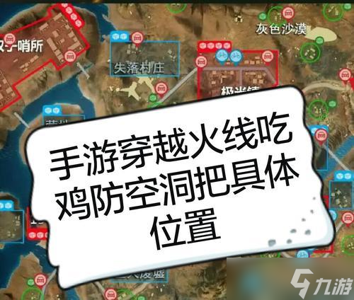 �����ͻ�ȶ�����������ʲô