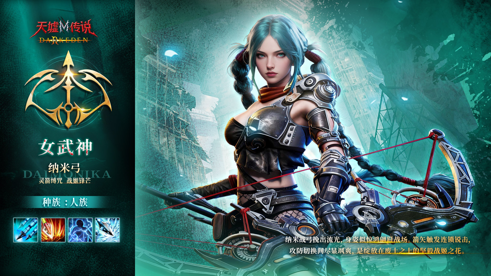 �����洫˵��Ů������ָ��ح������� ս����â